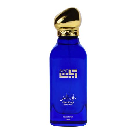 ayat sea king perfumes.